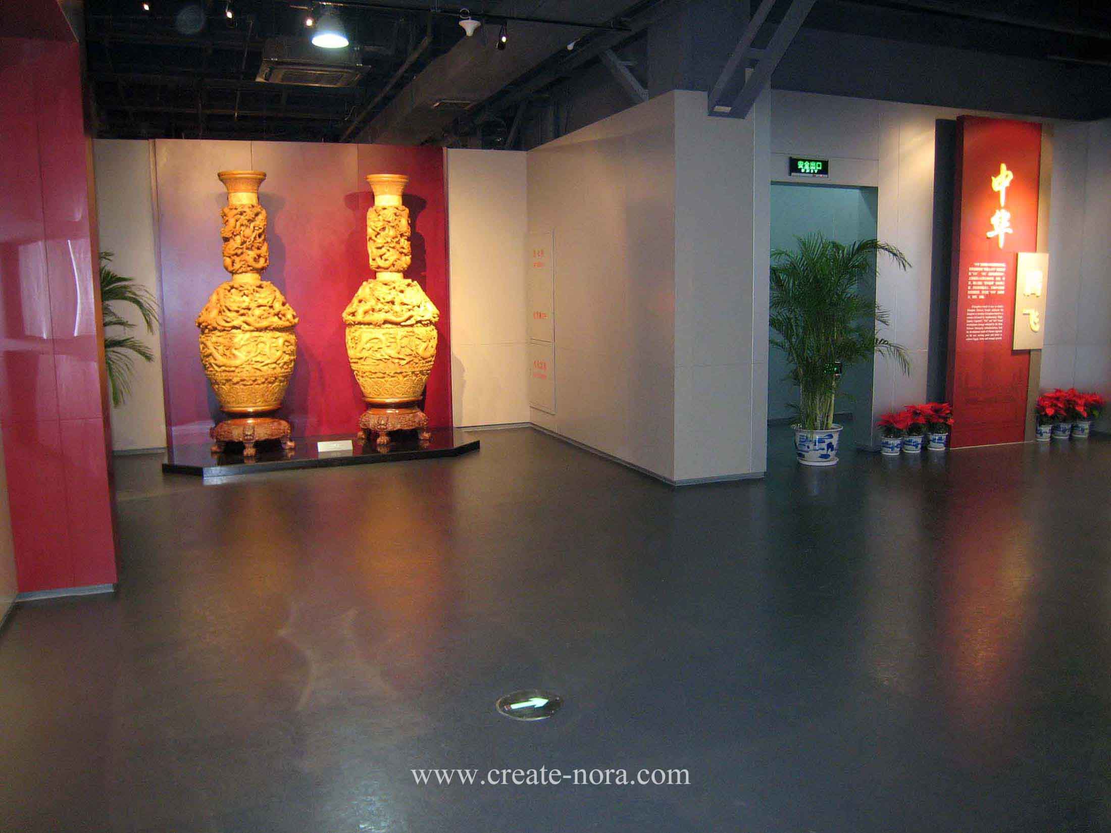 the photo of nora rubber flooring in Chunghwa Brand Culture Exhsibition Hall 11